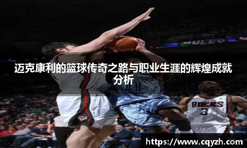 DG视讯平台