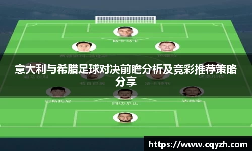 DG视讯官网